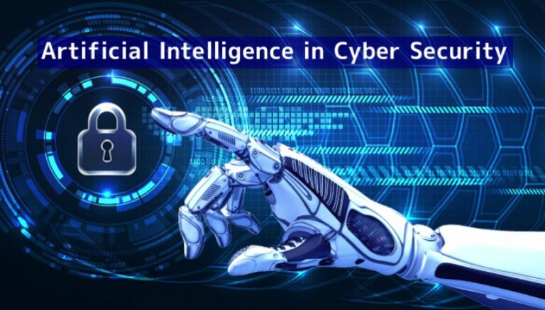 What is Artificial Intelligence in Cyber Security