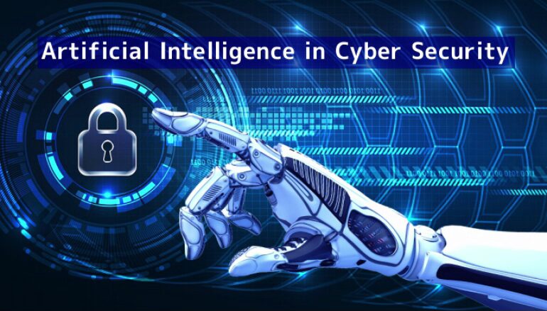 What is Artificial Intelligence in Cyber Security